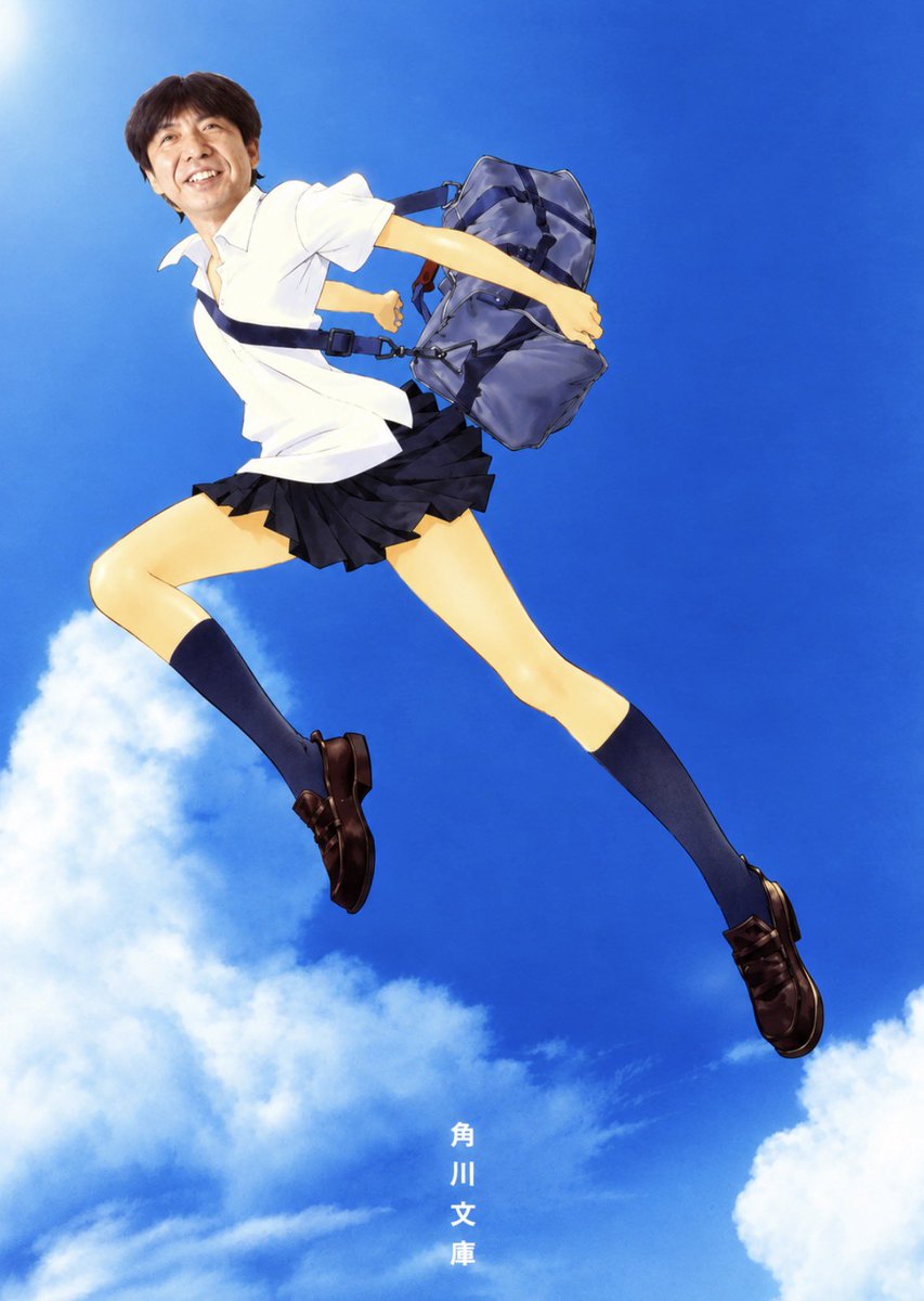 xtwfej's tweet photo. 時をかけまして https://t.co/586AmXjZz9