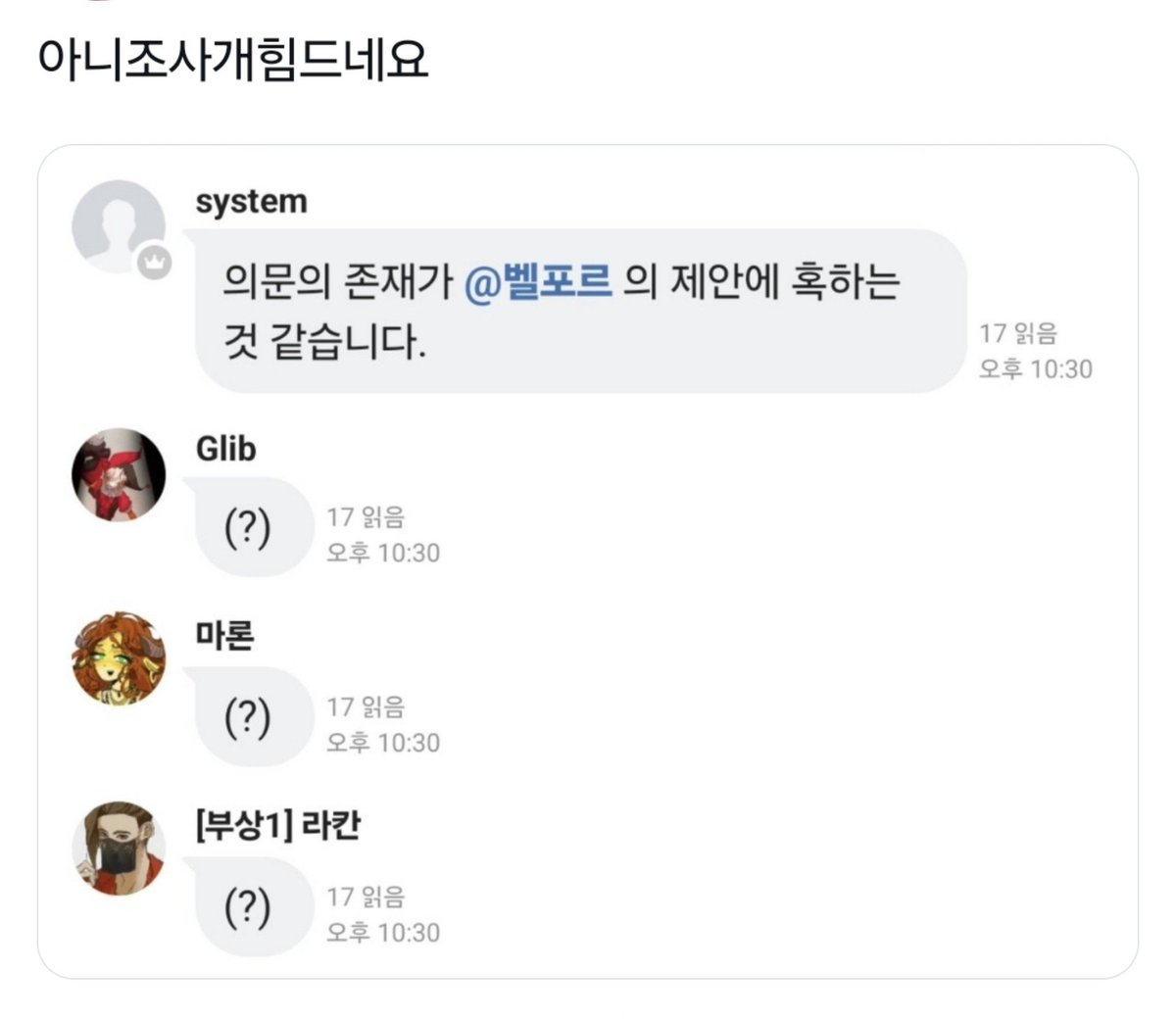 hp1000s's tweet photo. 저도 러타 발췌했어요 https://t.co/FVd85cMrXu
