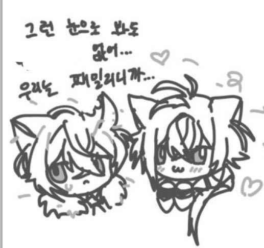 sirxard's tweet photo. 햄탄님의 그림을 아는 사람 : 정말귀엽다 https://t.co/easPAyKuqW