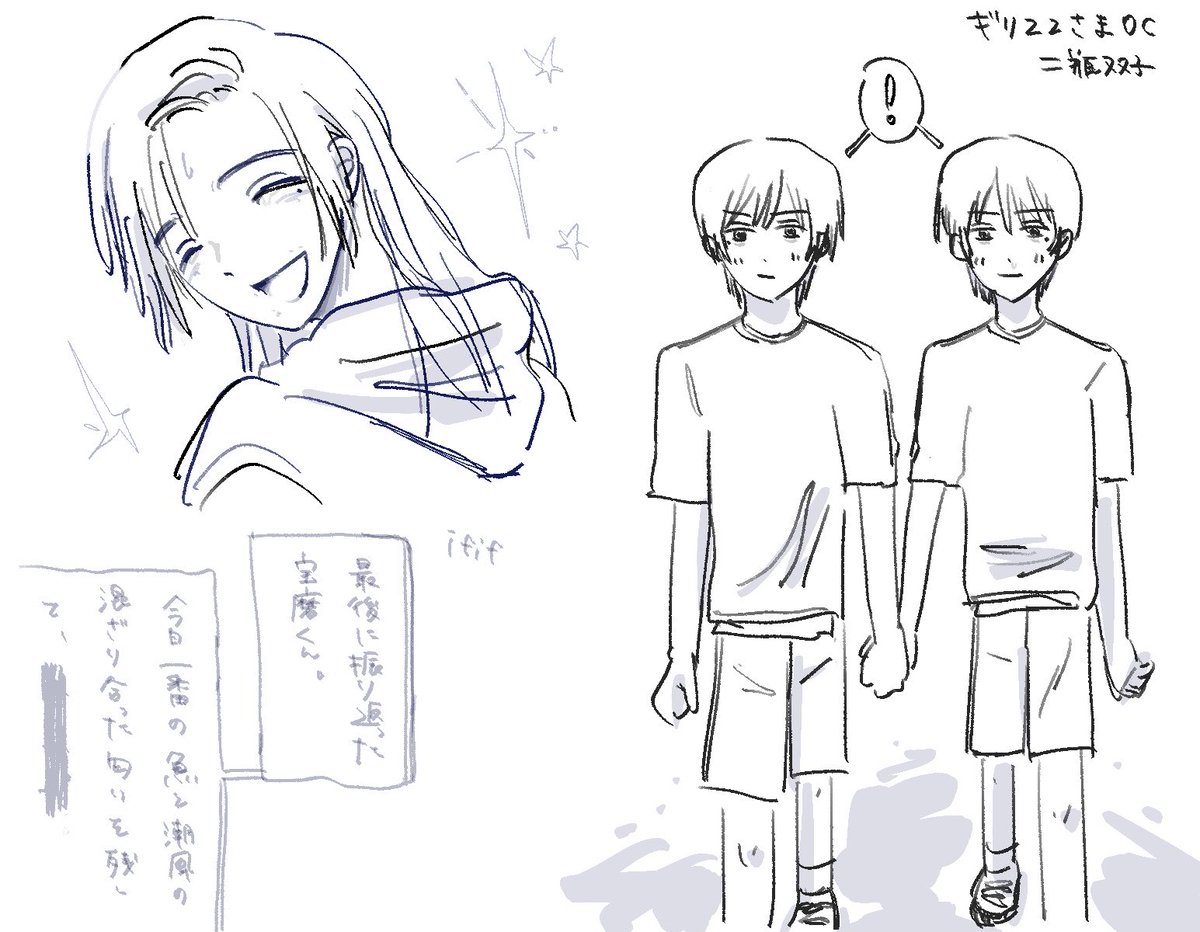 pnpniki's tweet photo. #ギリダブルゼータ
ラクガキ https://t.co/VsoaODv9Hb