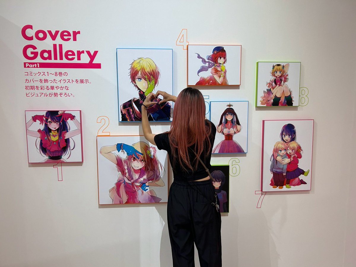 senapityan's tweet photo. 昨日は大阪いって今日は推しの子展
アクたんらぶすぎる https://t.co/j9ZJDbi32x