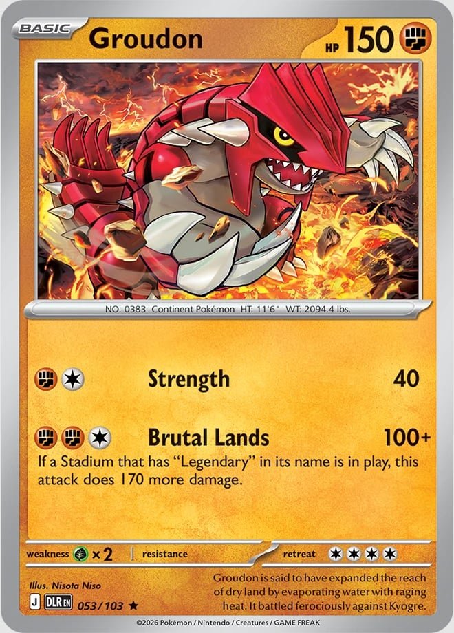 VPCollects's tweet photo. 🔥 NEW Pokémon TCG: Delta Reign cards revealed!

Heat Rotom ex, Kommo-o, Zinnia’s Trust &amp; more! 👀

#PokemonTCG #Pokemon #DeltaReign https://t.co/3z3JCiQGIJ