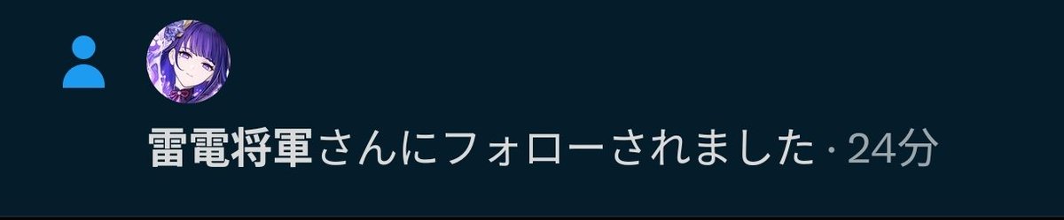 kanimiso3939dan's tweet photo. ビビるって https://t.co/9hzOJdXnqw