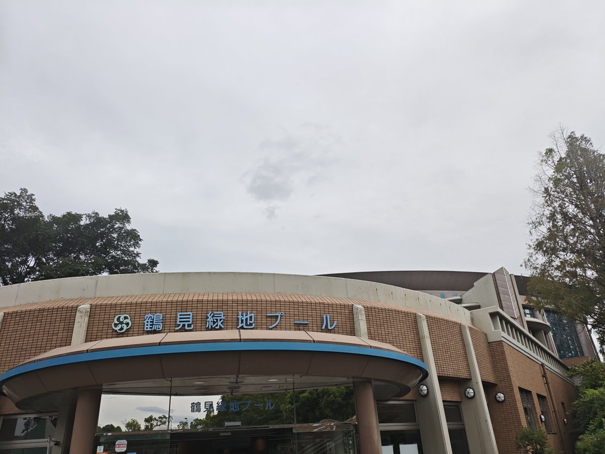 amamingame's tweet photo. シルバーウィーク2day

4時間子供と遊びました。

あと不幸も訪れました。 https://t.co/AiwvVydCCN