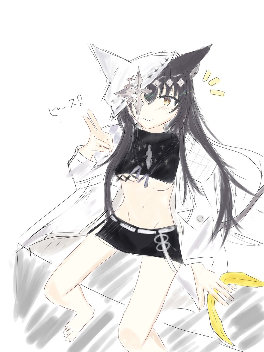 Mei0xy's tweet photo. らくがき… https://t.co/c7czmgMdGe
