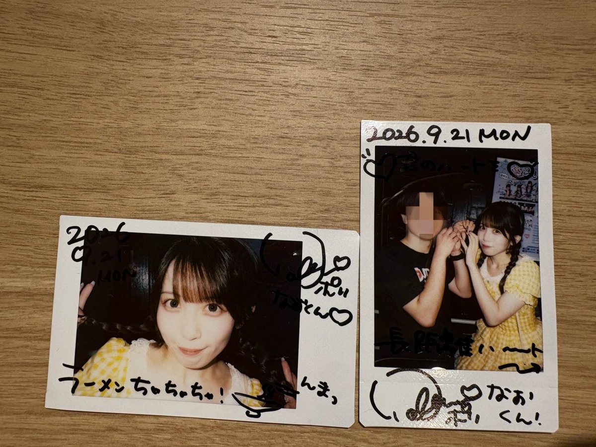 naoopiro's tweet photo. #ポリ子のトリコ
福岡の単独公演楽しかった〜
夏最後の遠距離ツアー楽しかった〜😊
次は今週の土曜日の西川口も楽しもうね〜 https://t.co/hQHwSr6BNB