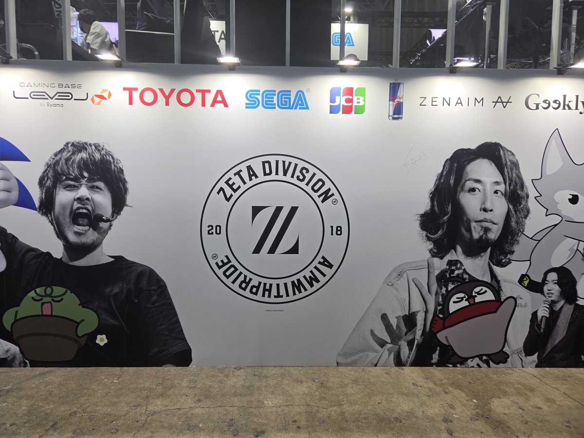 VarvaIian's tweet photo. TGSで撮った写真載っけてみた
zetaブースでソニック寝てた https://t.co/p4G446RNq3