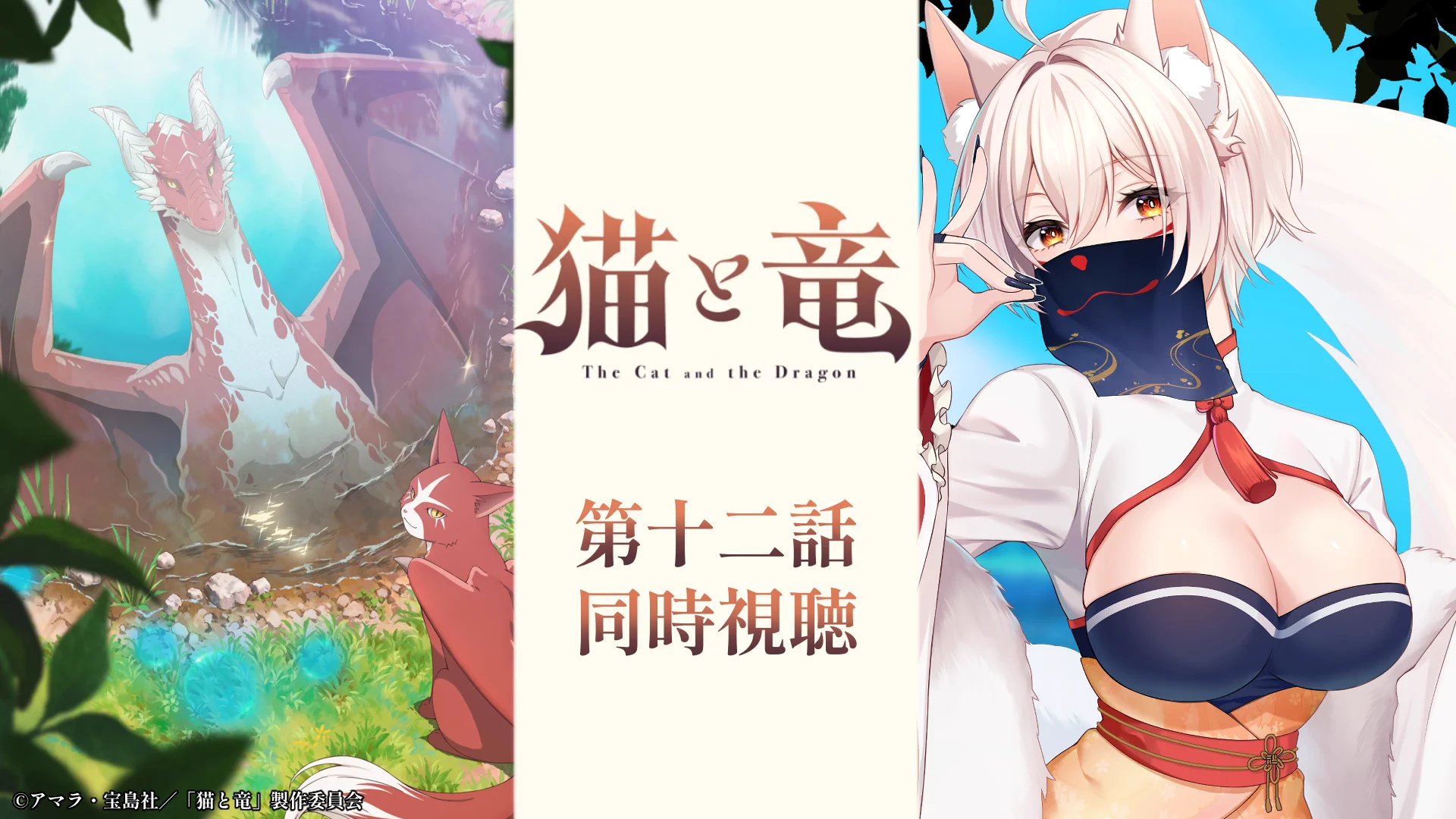 星ノ宮莉狐ページ 狐乃里しらほ🦊🤍🌾@きつね系VTuber on X: 