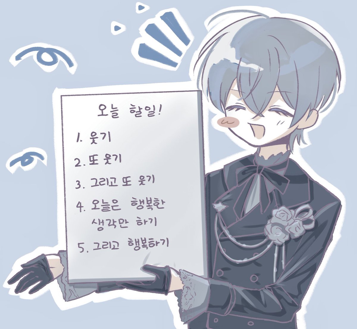 black_songhwa's tweet photo. 다들 오늘도 내일도 화이팅 https://t.co/b74tHtjruF