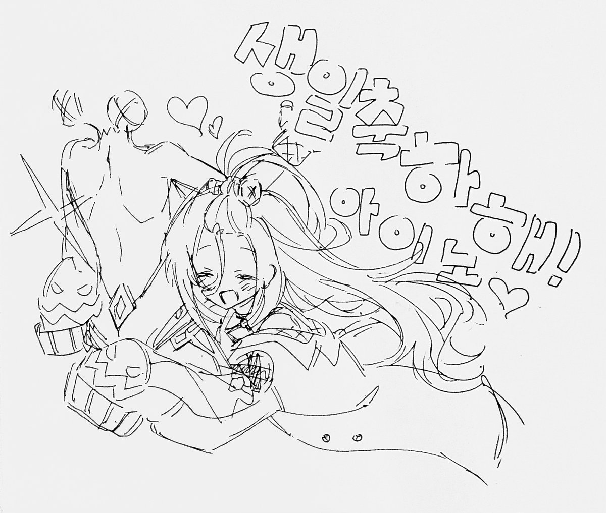 mtry_gs's tweet photo. #アイノ生誕祭2026
늦었지만 애기 생일축하해~🌸⚙️ https://t.co/UxCKLePqQ1