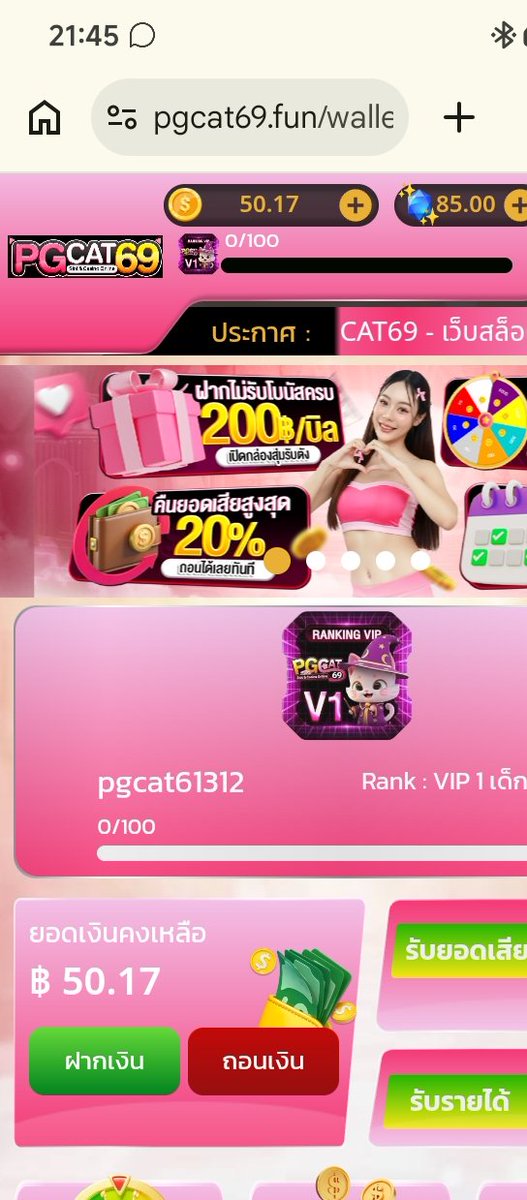 suwan262491's tweet photo. @phim87832 Review จ้า😘 https://t.co/geoxusIUUX