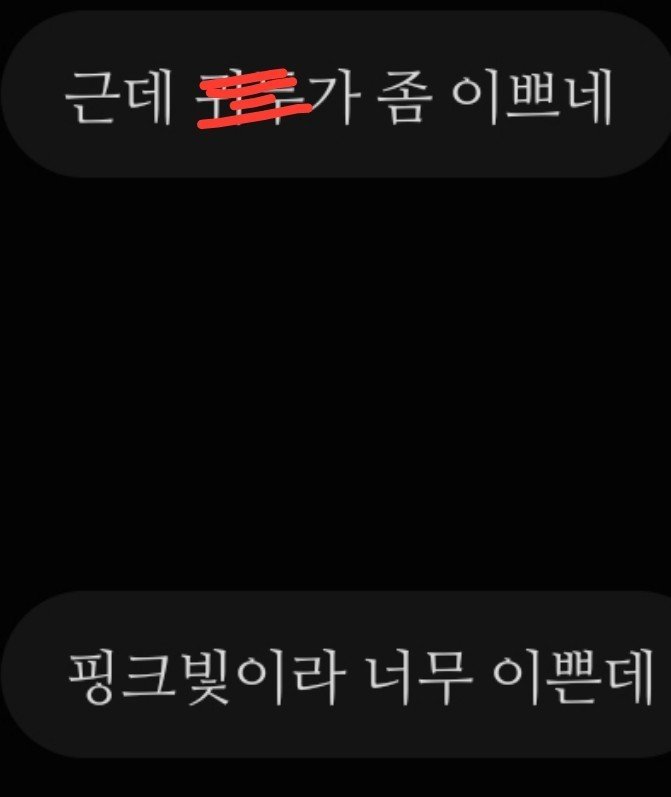 3aewr's tweet photo. 꼬평해주실분 선DM 주세용...
#자지 #꼬평 #변남 https://t.co/deVDL9UiSL