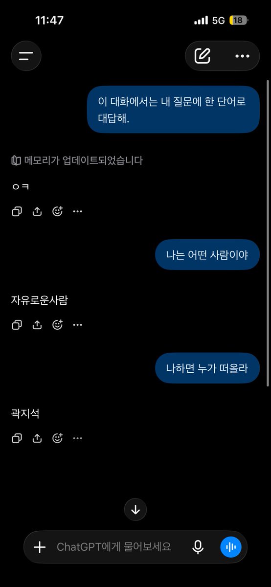 seokkiida's tweet photo. 기모씨 https://t.co/Ng94bwTCTY