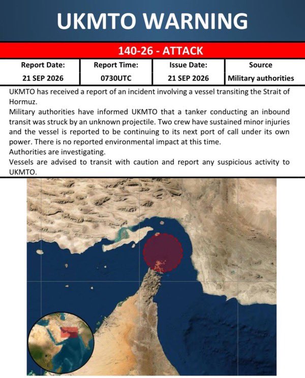 KHAATT24's tweet photo. تطور لافت في مضيق هرمز.. تقارير تتحدث عن استهداف إيران سفينتين اليوم، وسط تصاعد التوتر في المنطقة.

#إيران #مضيق_هرمز https://t.co/NfwfRMRJIS