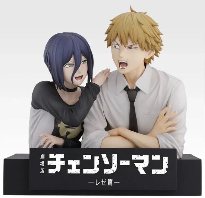 JOJO_World_2024's tweet photo. ｟交換希望》一番くじ 劇場版『チェンソーマン レゼ篇』第2弾

【譲】画像1と2 
B賞 レゼ  &amp; C賞マスコット

【求】画像3と4
A賞 フィギュアとD賞ビジュアルボード

大阪難波、梅田、心斎橋での手渡し
2：2での交換希望です。

よろしくお願いします。

MASTERLISE https://t.co/S9I8nPf9Hu