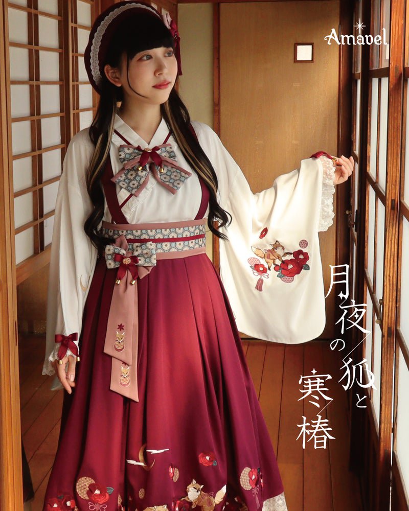HasDolls's tweet photo. ロリータ無知無知の無知なんだけど、昨日知ったAmavelの 月夜の狐と寒椿シリーズ可愛すぎる
狐のしっぽ😭 https://t.co/PrnF2QWHxe