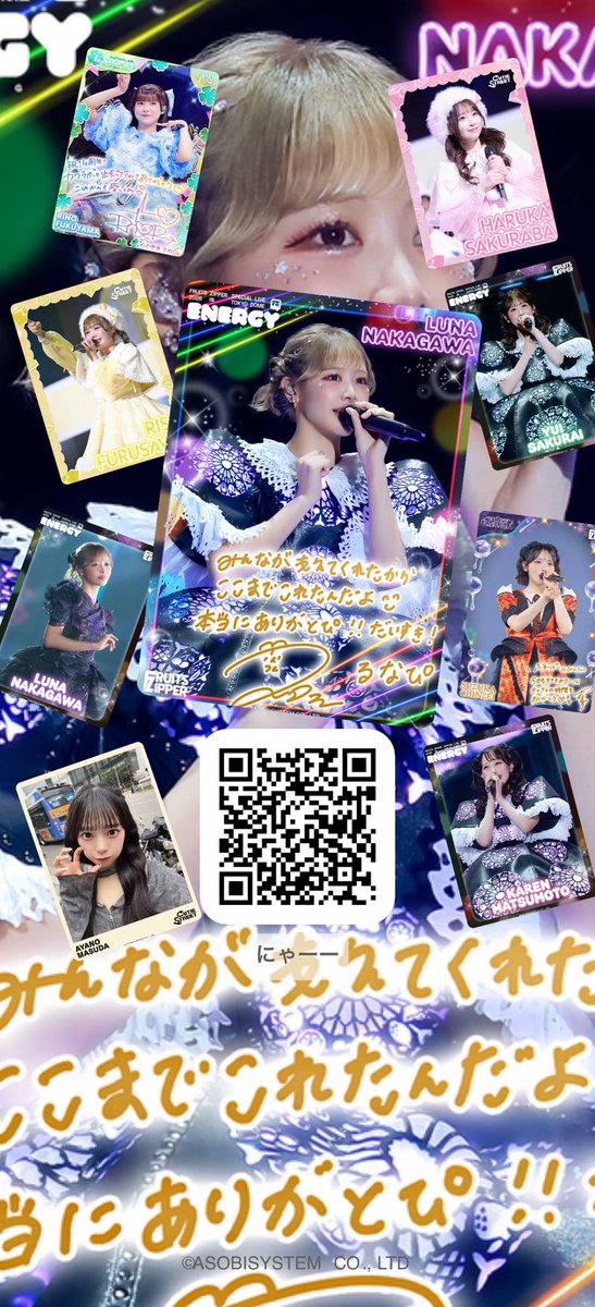 akr29m's tweet photo. https://t.co/TaAQ1k5b1h