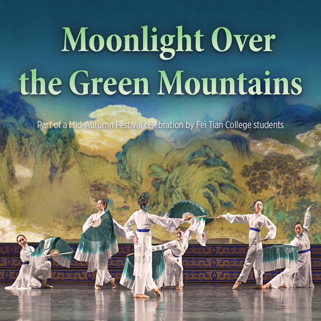 ShenYunCreation's tweet photo. At Mid-Autumn, the full moon rises over a misty landscape.

Beneath the green mountains, maidens dance with carefree elegance, their flowing fans casting shadows in the moonlight.

https://t.co/O8GdWFlD7B https://t.co/rAzs751NdY