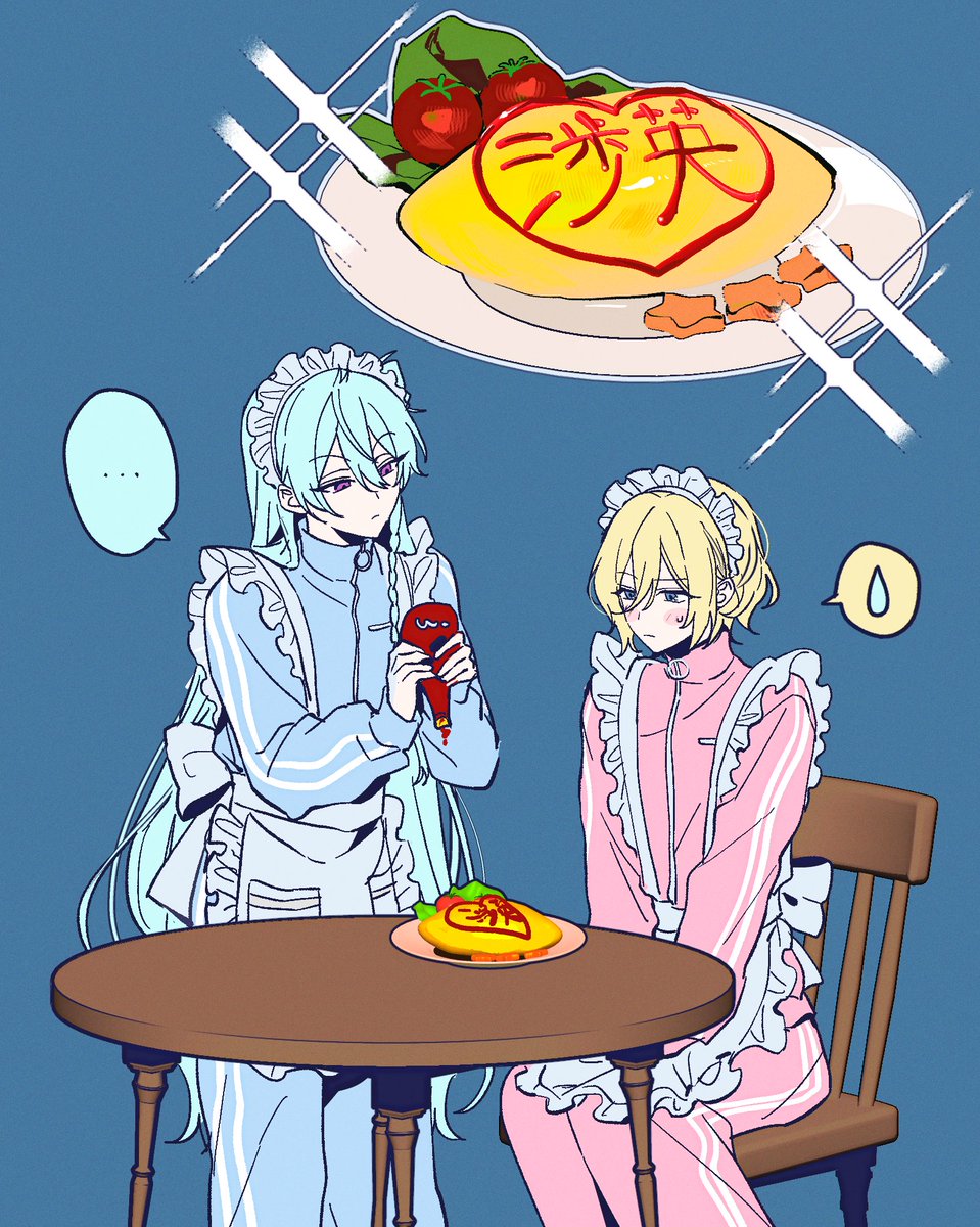 eichi_turnR's tweet photo. 와타에이

눈칫밥 https://t.co/l24GbsGw0e