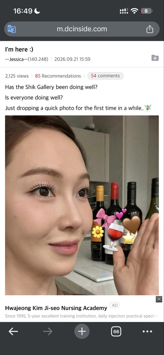 okaydokeyu's tweet photo. last time she post sth that was 16 years ago..🥹😭😭😭 https://t.co/zc24aD9bTI