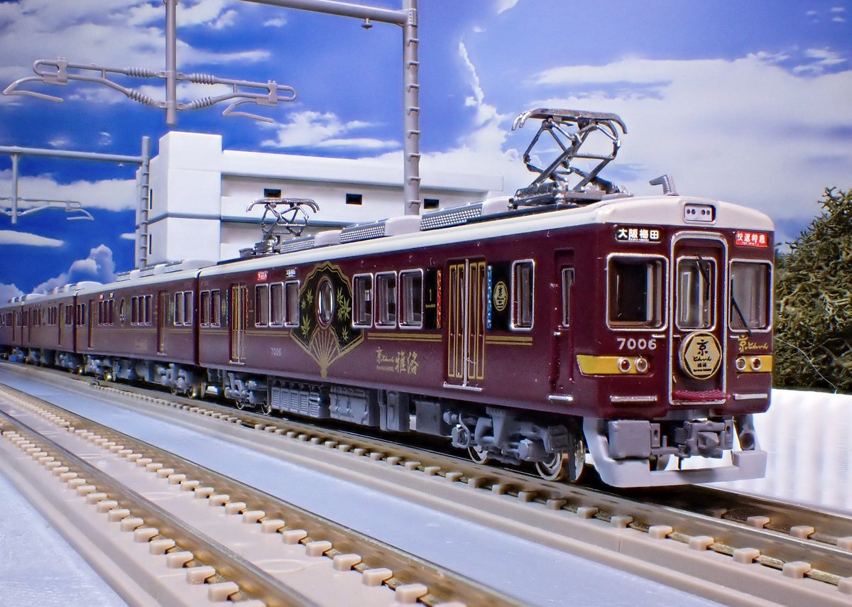 TCDn_gauge's tweet photo. 鉄道コレクション阪急7000系「京とれいん雅洛」
洛西口駅付近の高架線をイメージした即席レイアウトにて撮影

#阪急7000
#京とれいん雅洛 https://t.co/qMNG97NzIf