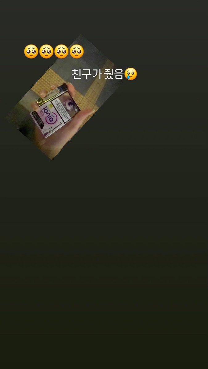 qeb743's tweet photo. 🥺😢 https://t.co/5ACQmddGI1