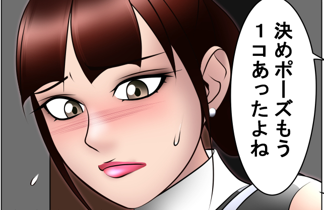 KikaiDo's tweet photo. 残り5p、何とか今月中に終わりそうだ https://t.co/GJlRADzmpM