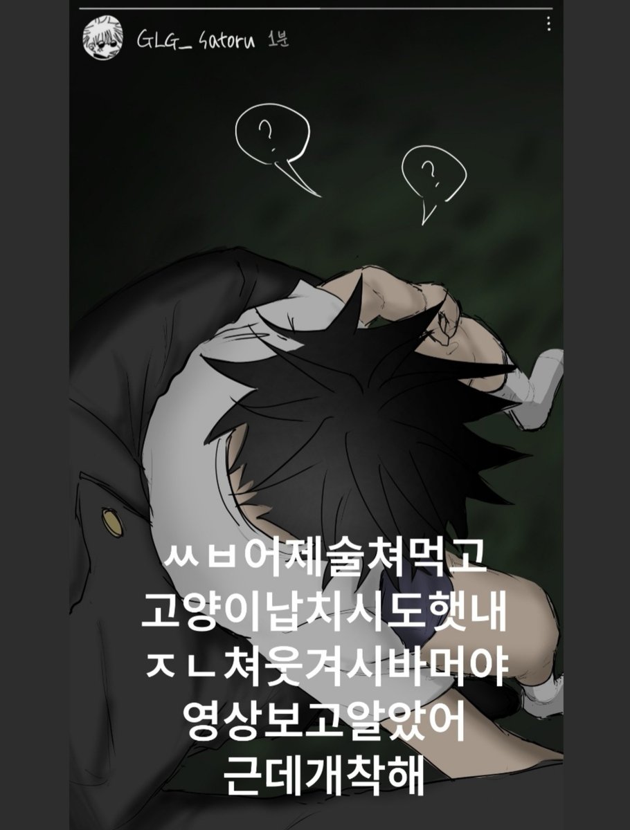524mybaby's tweet photo. 이분맥주한잔마셨다네요 https://t.co/qPqgmlem8f