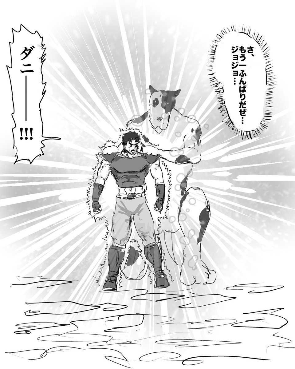 dejigura's tweet photo. これは全然通じなかったヤツ https://t.co/IdKtgPYfxl