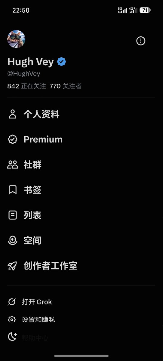 HughVey's tweet photo. 继续加油，两天750粉了

坚持就是胜利，朋友一起浇起来~
#浇朋友
#蓝朋友 https://t.co/r3av5uHvIp