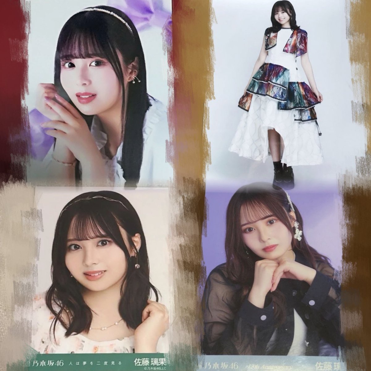 lica_ma_04's tweet photo. 乃木坂46 生写真　トレ
佐藤璃果ちゃんの物なんでも求めてます🥲
特に画像の物は求めてますので手持ちは少ないですが、トレor Kトレお願いします🙇🏻‍♀️😭
((拾い画ですみません（ ;  ; ）
推しですが被りがありますので、璃果ちゃんひなのちゃんも提供出せるものあります！！ https://t.co/yCZM9gwjGX