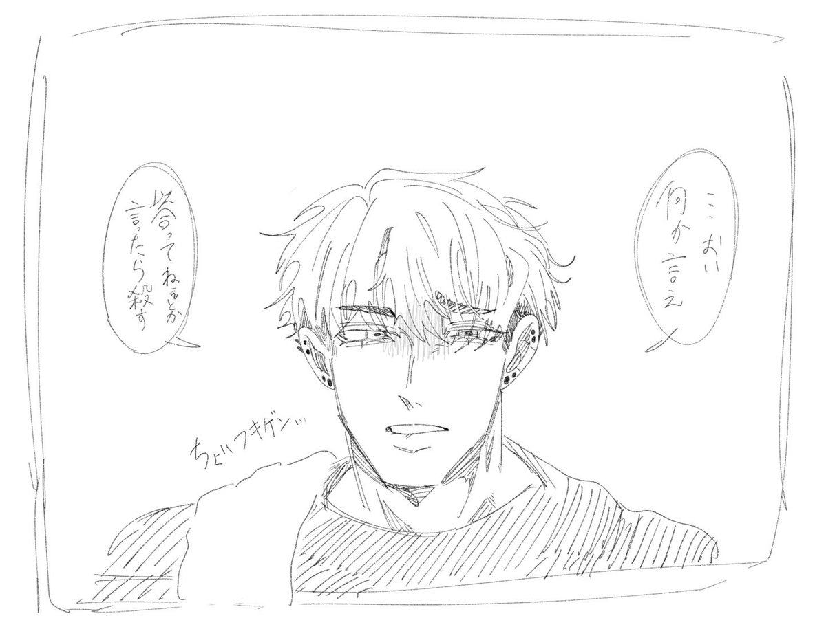 ikaku1120owo's tweet photo. チョロい

 #zooの餌 https://t.co/7KWL52TiSf