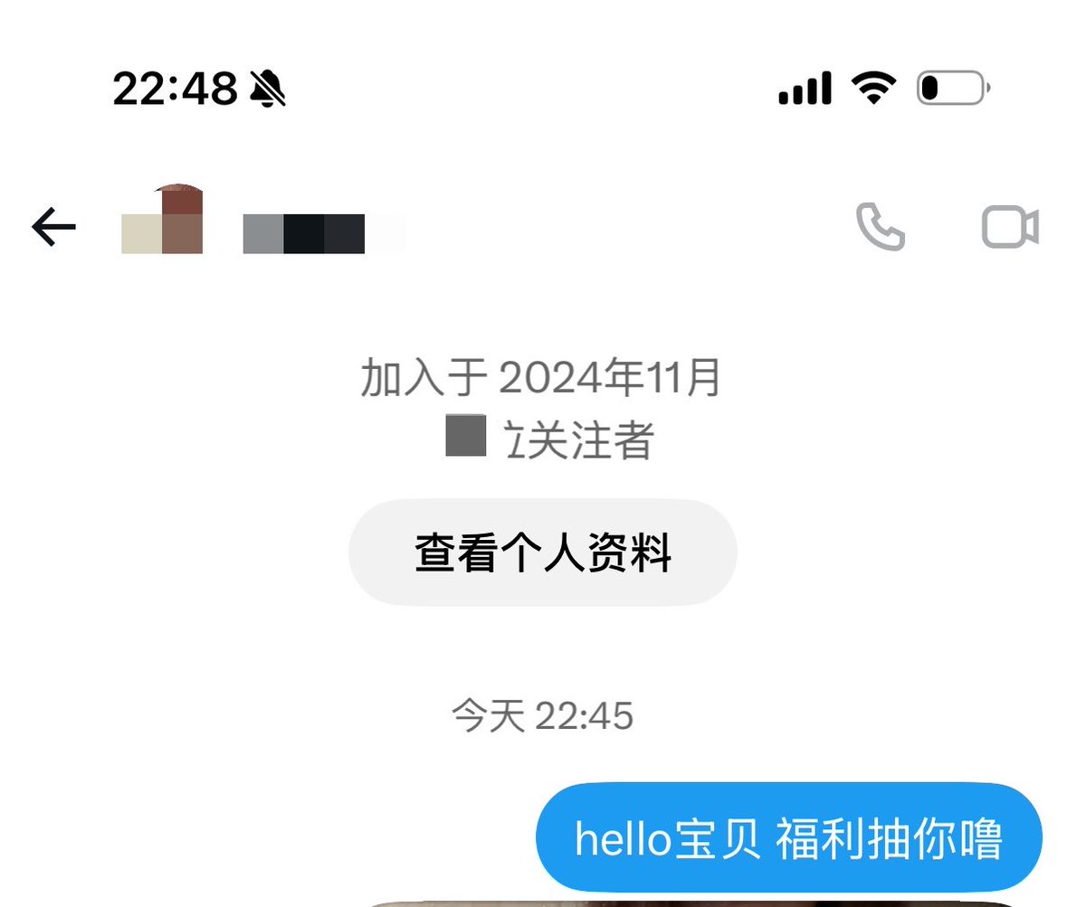 MixianM88i's tweet photo. 已抽完 

从评论区抽了一个

互动多眼熟的抽了两个

下一次还有～ https://t.co/4nvhwI3X0b