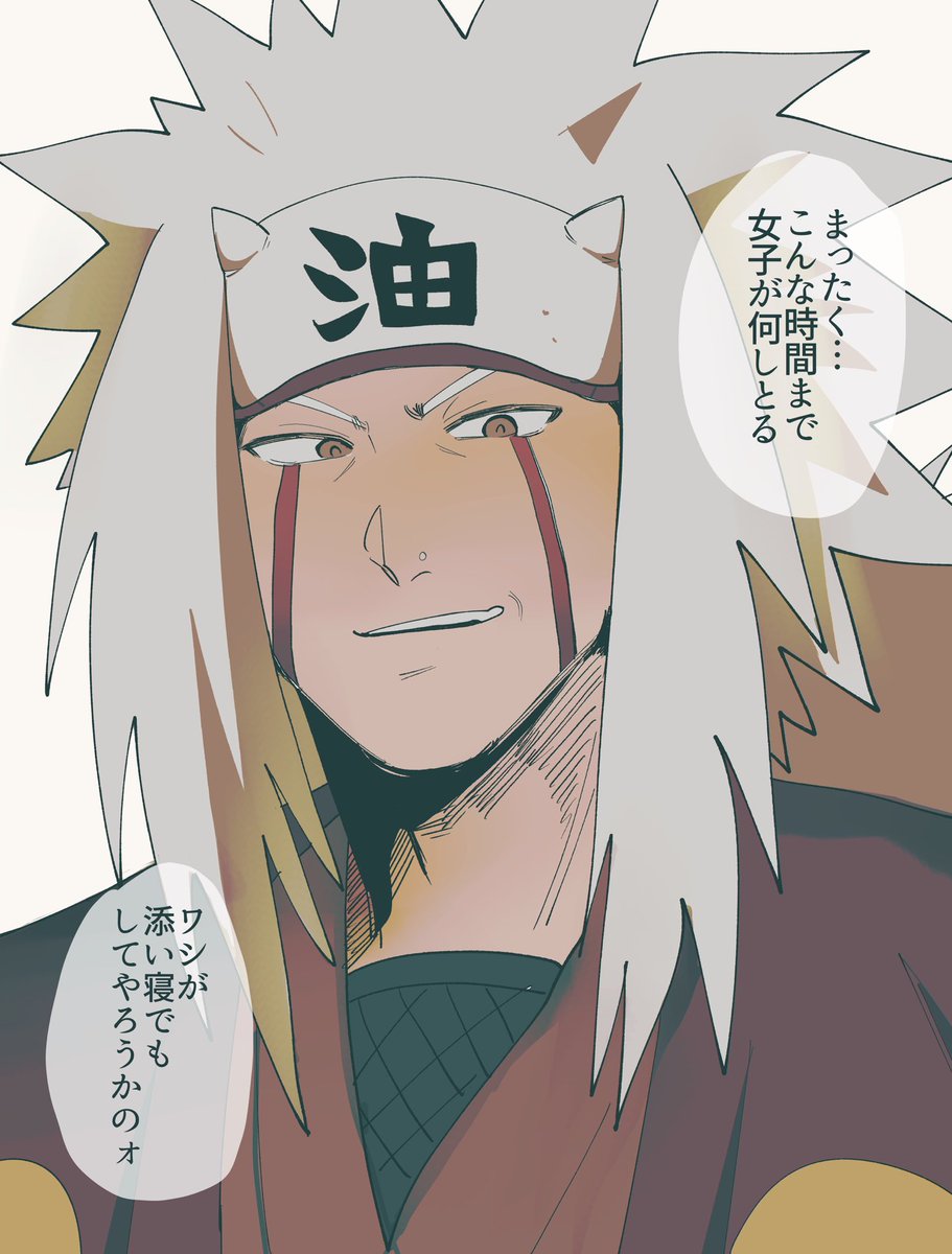 noumisohakai_'s tweet photo. #2026秋のnrtファンフォロー祭
#nrt好きと繋がりたい
 jriy最推しの夢雑多アカです！
よろしこ！
RPしてタグ広めてくれると嬉しいな〜 https://t.co/6IfonrO3Xv