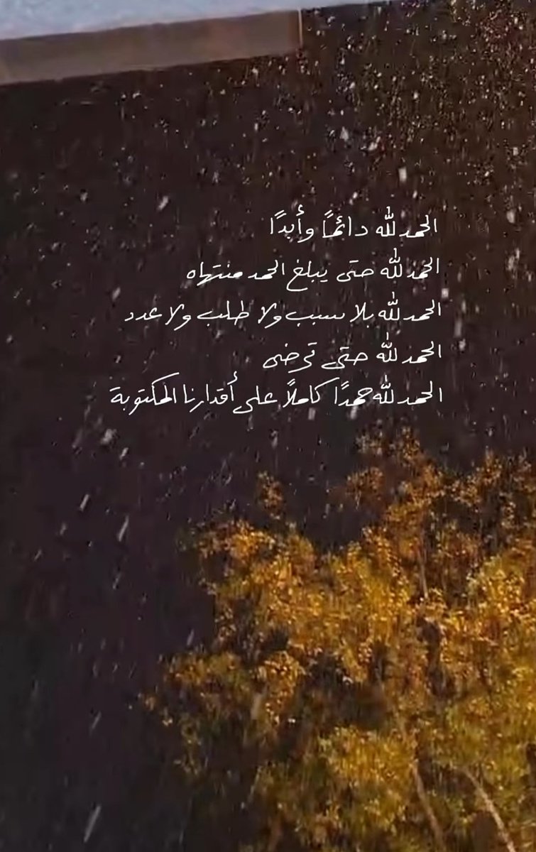 FadiluhA's tweet photo. https://t.co/x2z29SFWmI