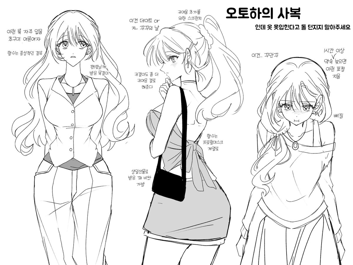 Raeulla__'s tweet photo. 힘들었다 https://t.co/R4o4Fd1mUD