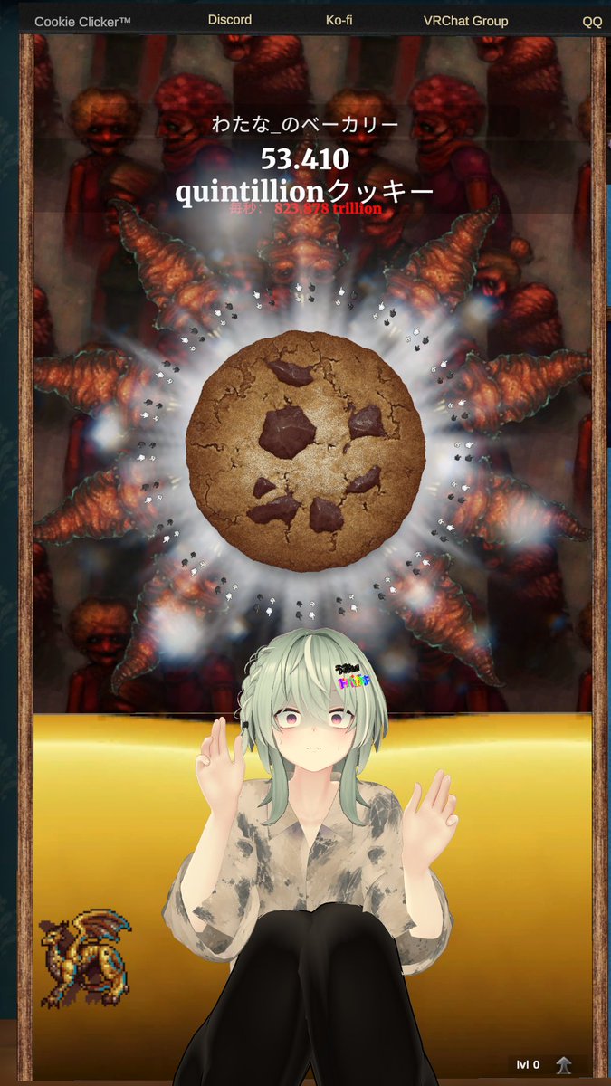 watana1991's tweet photo. e,,,クッキークリッカーって途中からホラゲになるの・・・？ https://t.co/y7I5gcw4Ng