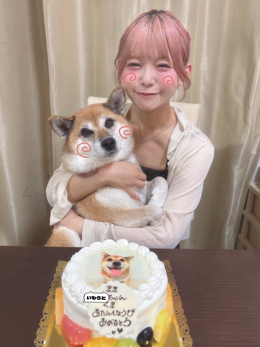 aina_colorful_'s tweet photo. 家族のお誕生日会した写真˃ 𖥦 ˂ https://t.co/MWcbjCKKQ7