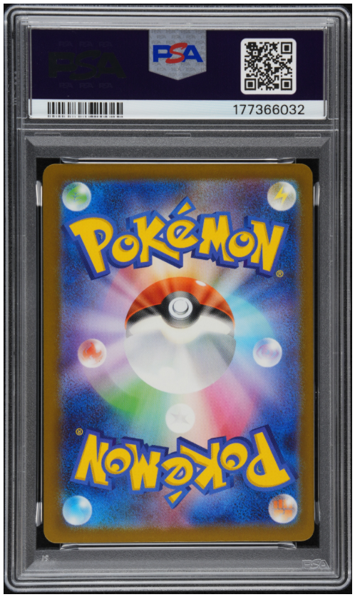 PeakHobby's tweet photo. First PSA Graded RGB Mew Gem Mint 10 https://t.co/QPoxuIDKQ3