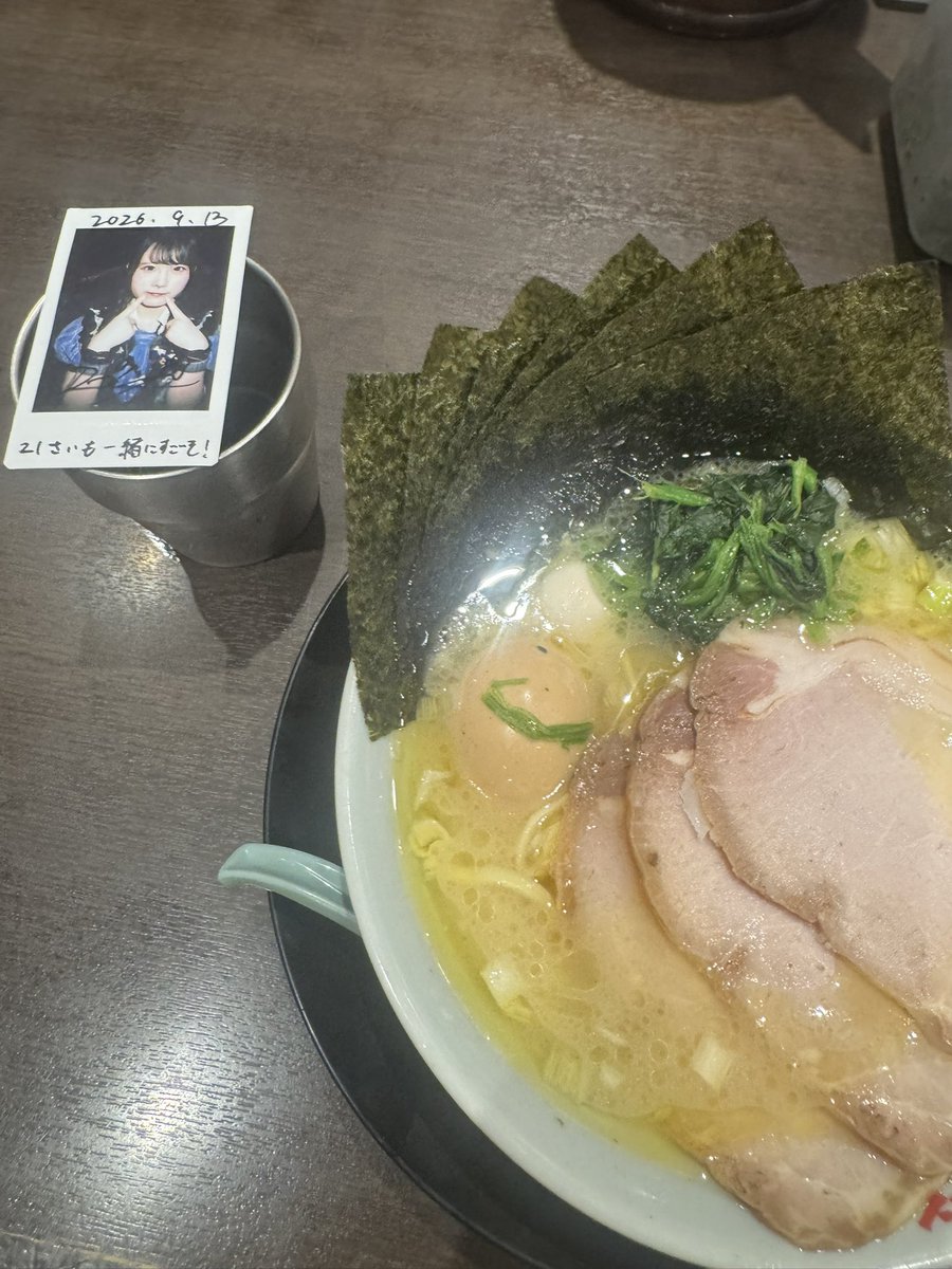 __ne122's tweet photo. りんちゃんといただきます https://t.co/jAEjkd1cZI
