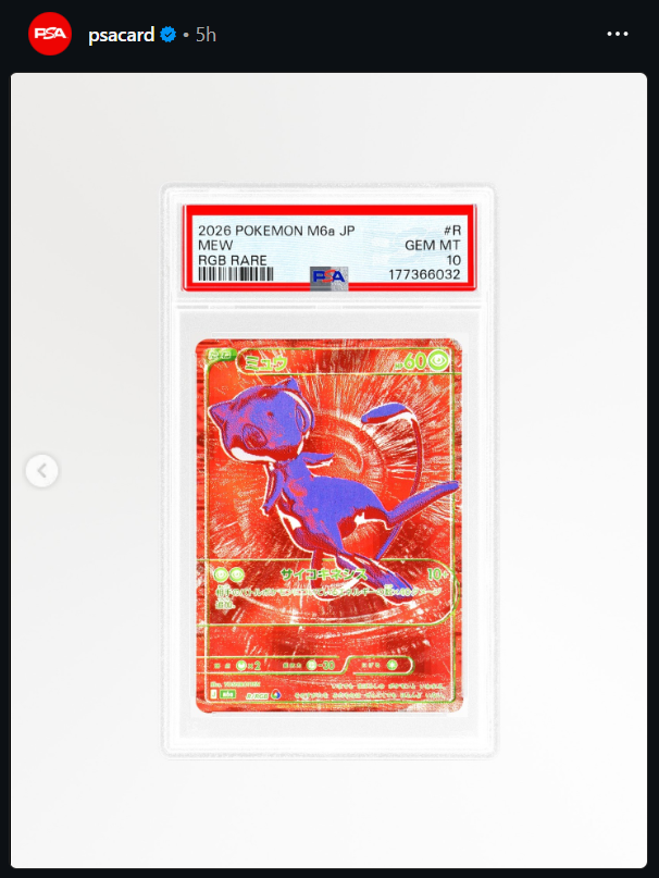 PeakHobby's tweet photo. First PSA Graded RGB Mew Gem Mint 10 https://t.co/QPoxuIDKQ3