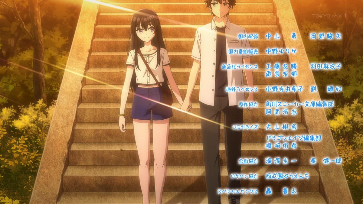 転校先の清楚可憐な美少女が、昔男子と思って一緒に遊んだ幼馴染だった件 第12話 ツイート画像 1