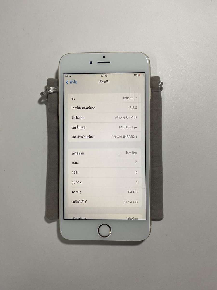 bbttuna2's tweet photo. iPhone 6s Plus 64 gb gold
  ˗ˏˋ  1290 รวมส่ง 🪽 

สุขภาพแบต 100%
ตำหนิ : มุมกล้องหลังแตกนิดนึง, มีรอบแตกข้างเครื่อง
sim-wifi, ไม่ติด icloud, สแกนนิ้ว , airdrop, reset ได้, กล้องสวย, แถมสายชาร์จ ♥️

#ไอโฟน6 #ไอโฟน6sพลัส #ไอโฟนมือสอง #ไอโฟน6s https://t.co/BegqdTrDzL