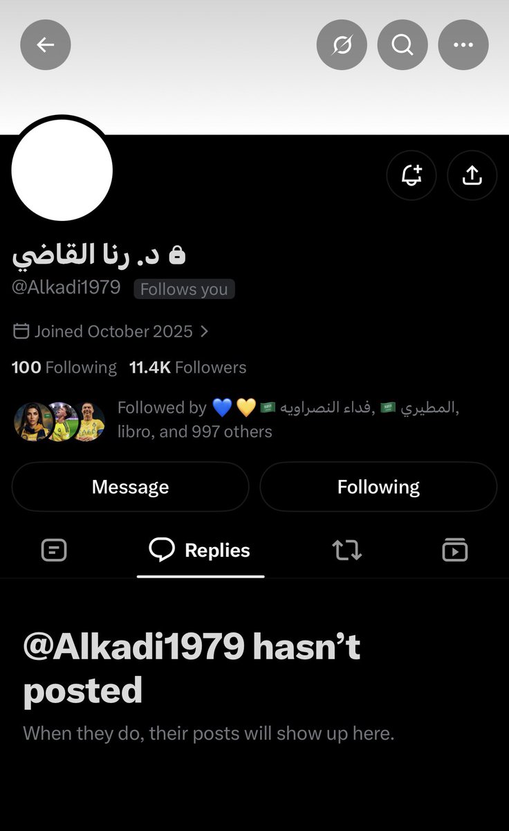 Samari9637's tweet photo. 🚨🚨 ماذا حدث للدكتورة الصوت النصراوي المعروف 🤔‼️

#النصر #الاتحاد https://t.co/sKfhbNqLsg
