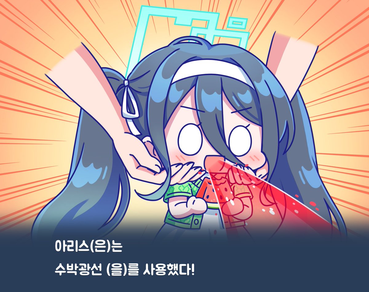 caramell0501's tweet photo. 🍉 https://t.co/spPsLIYwx8