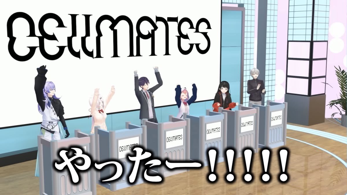 karasu_4215's tweet photo. セットログで相互さんとめちゃくちゃ距離近くなった気がしてこれ https://t.co/5Ozo4TjGib