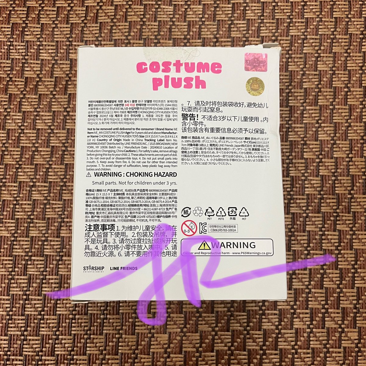 jjupeu's tweet photo. wts minive minini anjini costume plush 

💰RM120 (exc postage) 

- condition as in the picture (box already dented when first received) 
- never brought outside 
- rts: no longer collects

postage: RM9 (wm) RM15 (em)

💌 comment/dm to buy

#pasarive #pasarivemy https://t.co/SdSCv2v9ni