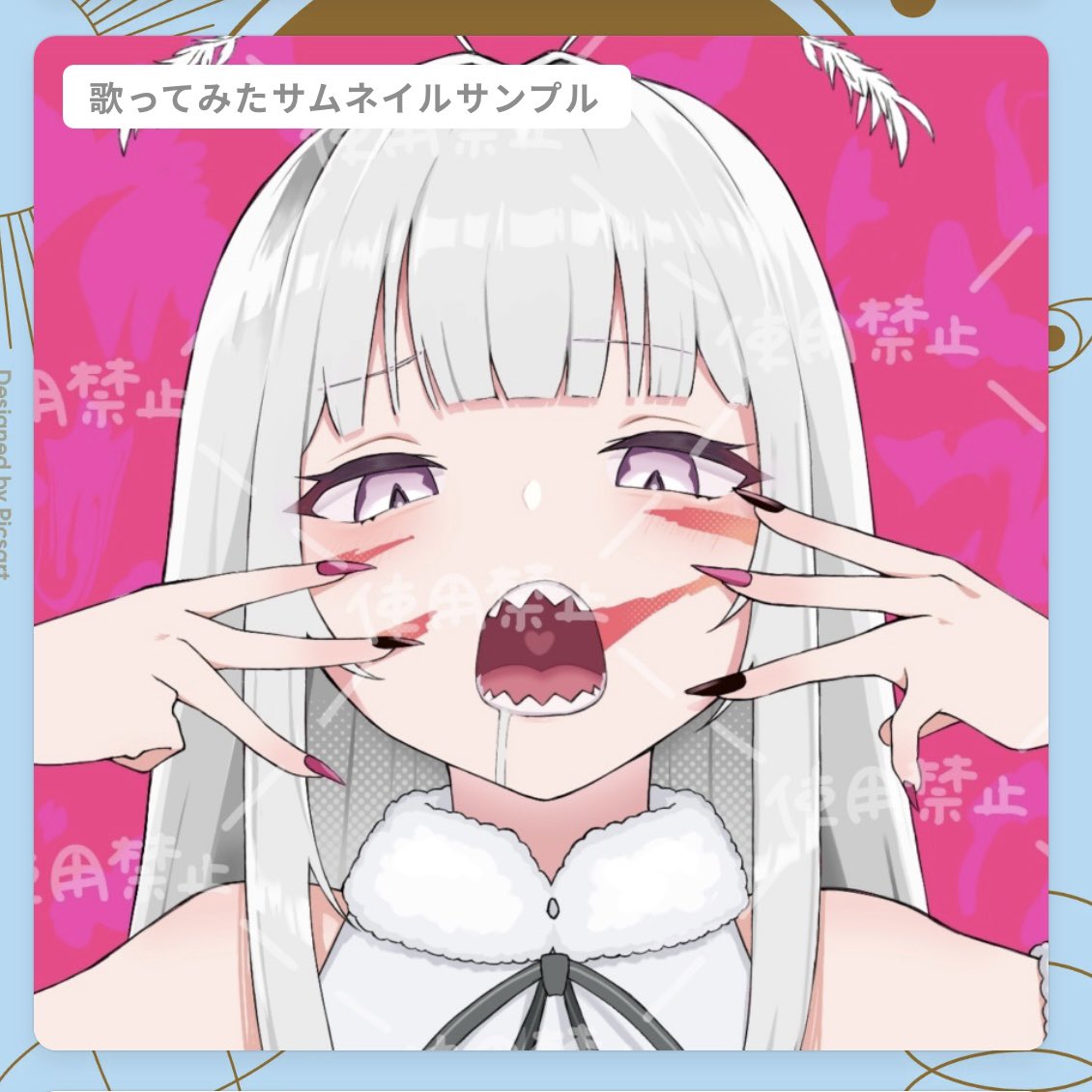 nplsl0's tweet photo. @Kii_loveyou 初めまして、リプライ失礼致します🙌
現在、25日まで基本料金半額で受け付けておりまして、きぃ様の予算の半分以下で制作可能かと思われます✨
（描き込み量によりますが🙇）
料金表等の詳細はLitLinkにて閲覧可能です！
お見積もりのみの相談でも大歓迎ですので検討よろしくお願い致します🙏 https://t.co/7PgP68cnHw