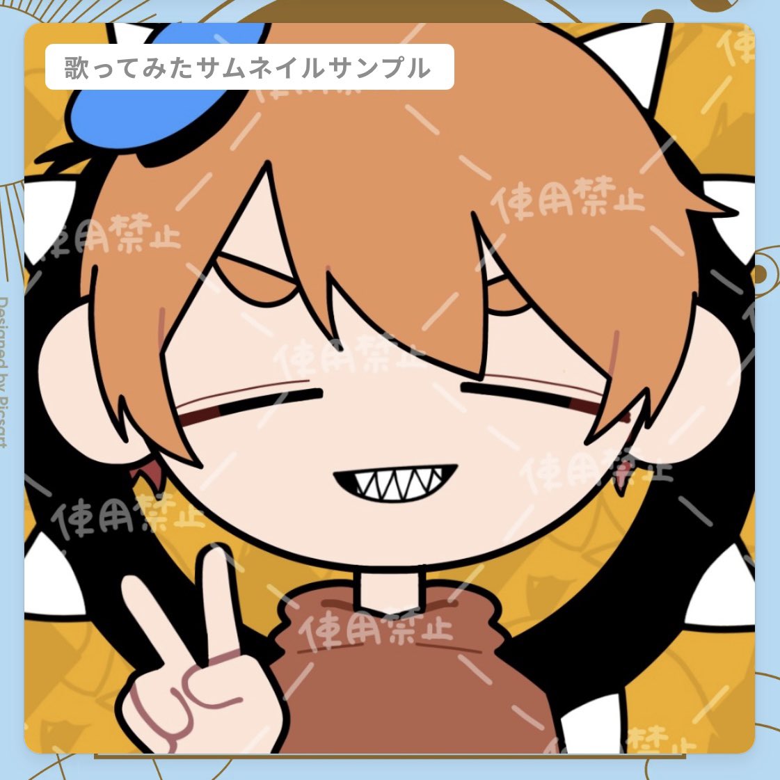 nplsl0's tweet photo. @Kii_loveyou 初めまして、リプライ失礼致します🙌
現在、25日まで基本料金半額で受け付けておりまして、きぃ様の予算の半分以下で制作可能かと思われます✨
（描き込み量によりますが🙇）
料金表等の詳細はLitLinkにて閲覧可能です！
お見積もりのみの相談でも大歓迎ですので検討よろしくお願い致します🙏 https://t.co/7PgP68cnHw