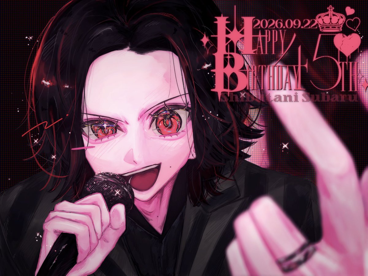 POMEKILLER's tweet photo. ◡◡◡◡◡◡◡◡◡◡ ୨♡୧ ◡◡◡◡◡◡◡◡◡◡
͏ ᘏ▸◂ᘏ
꒰ ɞ̴̶̷ ·̮ ɞ̴̶̷ ꒱     ꒰  #渋谷すばる誕生祭 ♥ ꒱
ଘ_(")("）                                   。‧₊˚ https://t.co/gnYgqf9SCO